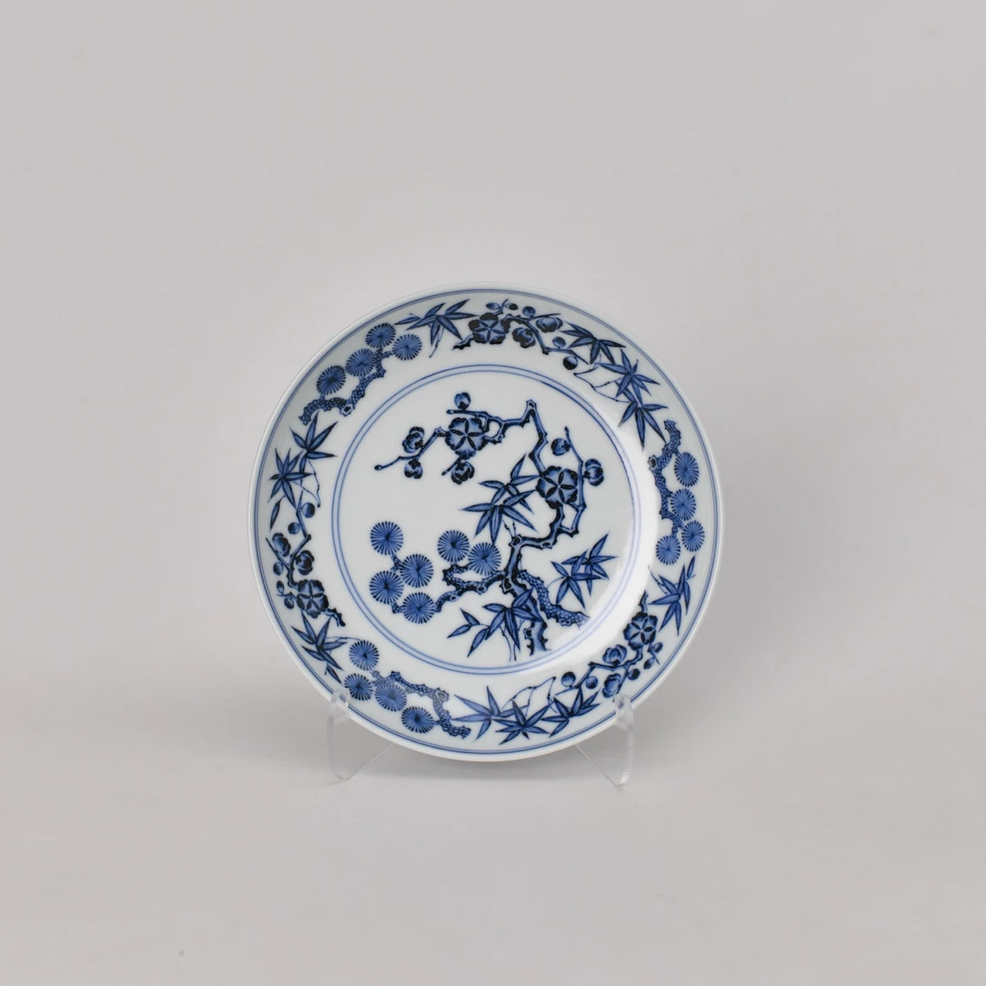 春风祥玉青花松竹梅盘景德镇手工陶瓷高端茶具直径:15.7cm