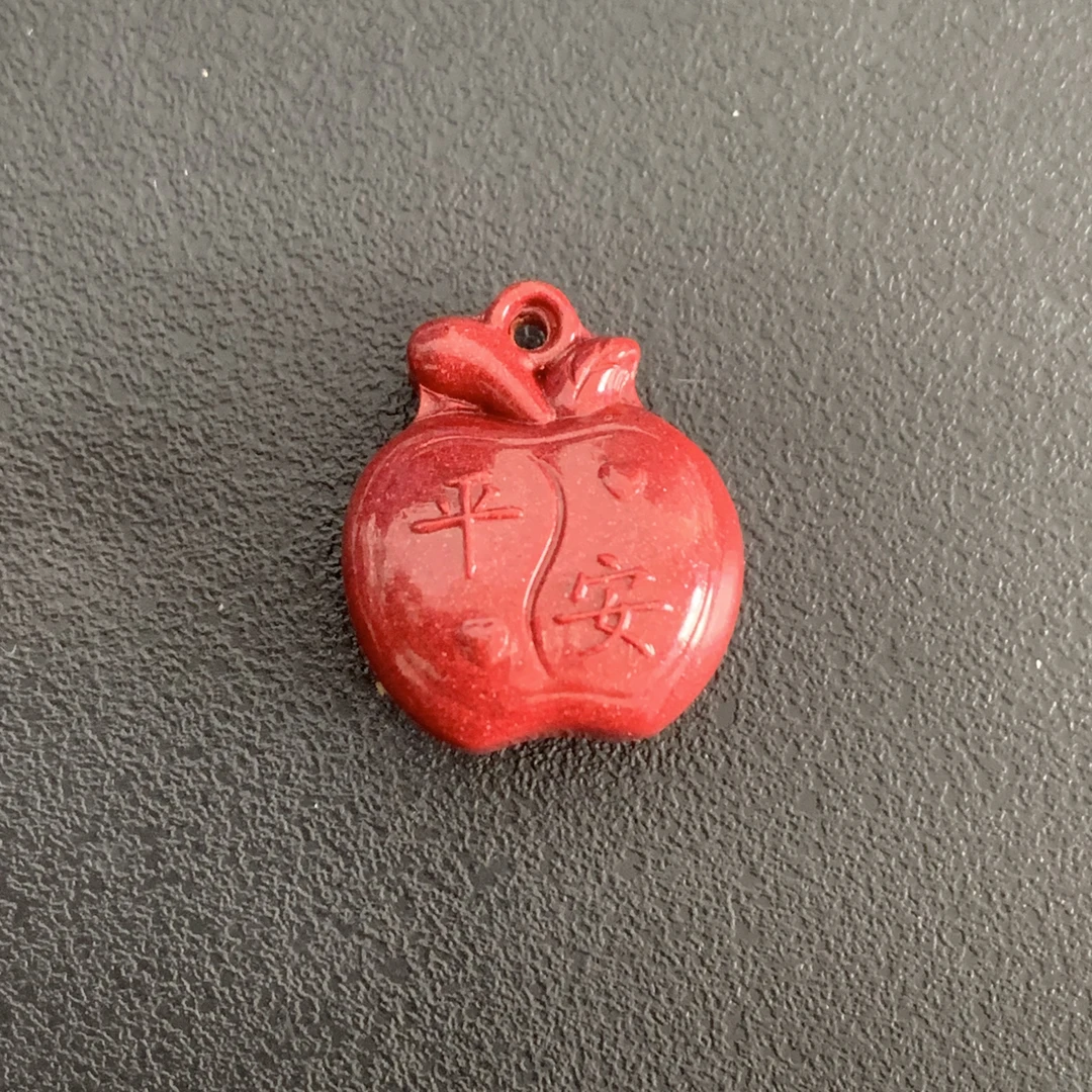 含辰砂工艺品M157苹果平安吊坠雕刻5.6克16.2-18.8-8.8mm