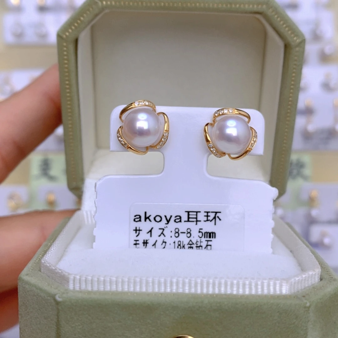 18K金镶嵌海水珍珠耳饰