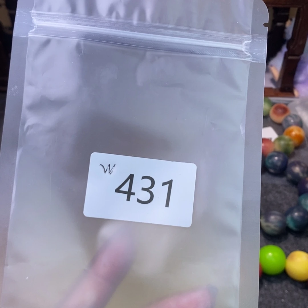 w***x菩提根/象牙果吊坠431……