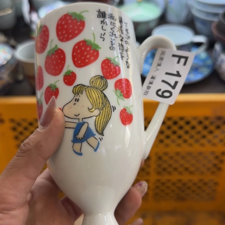 锦***像瓷片一物一拍感谢支持