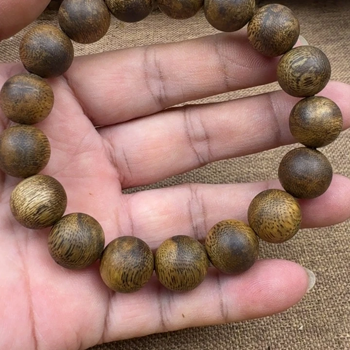 只***酒沉香手串乌身手串12克加