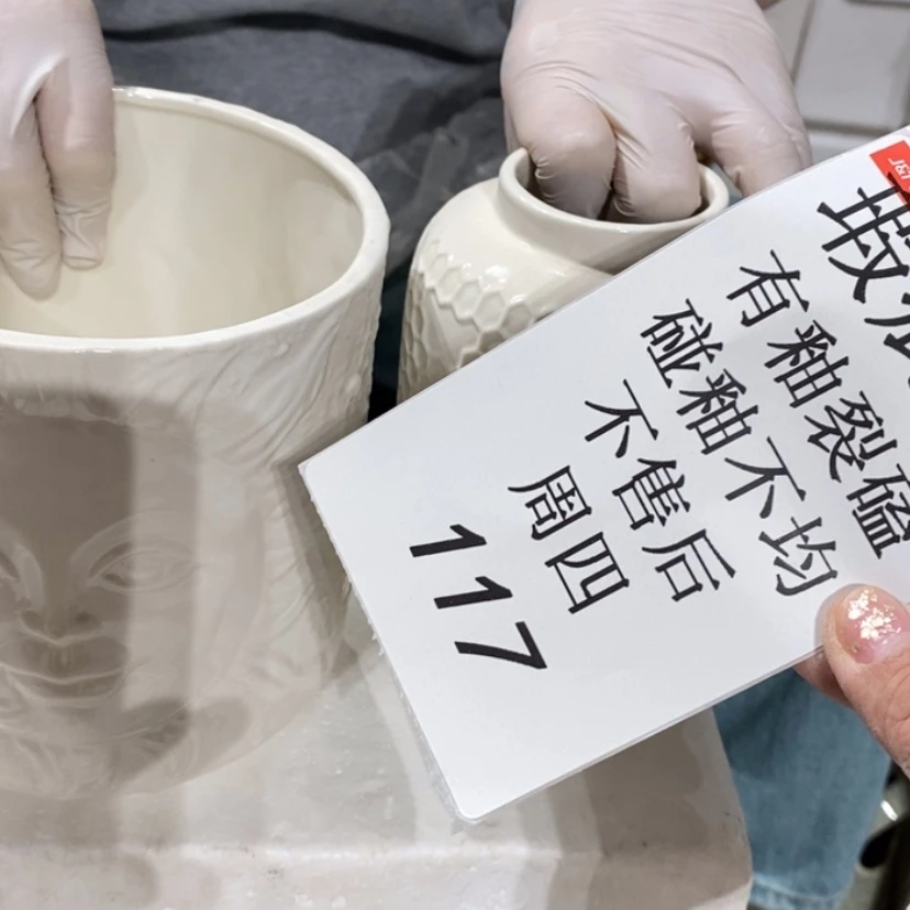 【闪购商品】摆件你**眉陶瓷摆件瑕疵特卖