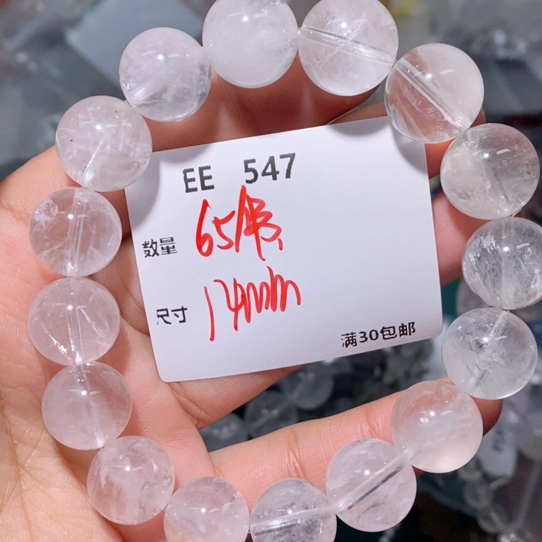 水晶颈饰银S925镶嵌EE547