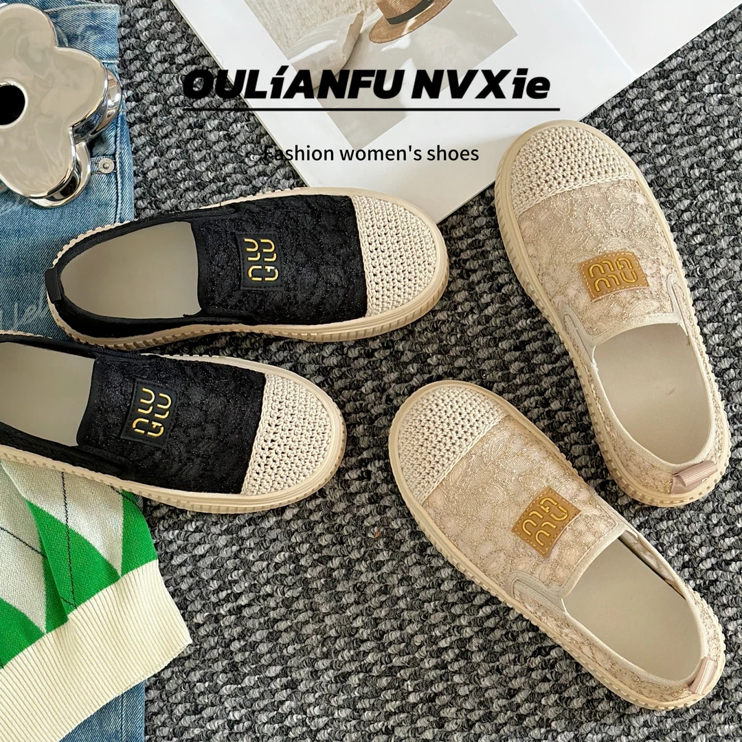 2025新款田园网纱软底透气单鞋板鞋小香风一脚蹬渔夫鞋女