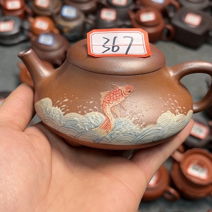 宜兴紫砂工艺美术