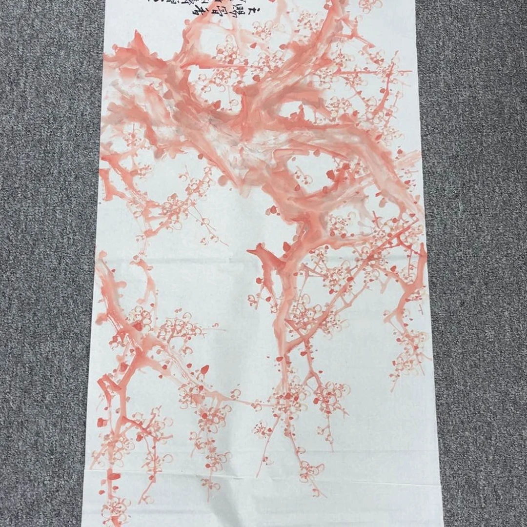 国画国画作品欣赏