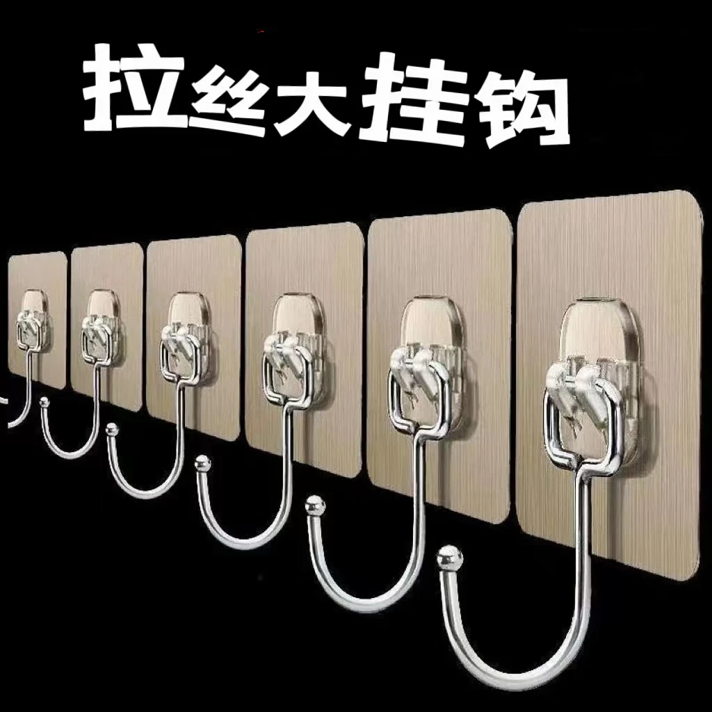 家用挂钩卫生间强力免钉自粘无痕挂勾粘贴免打孔透明大钩子粘钩