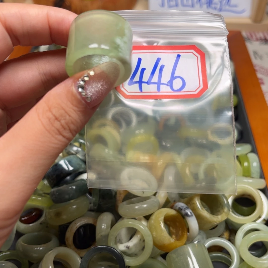 2***3蛇纹石玉未镶嵌珠宝奇石