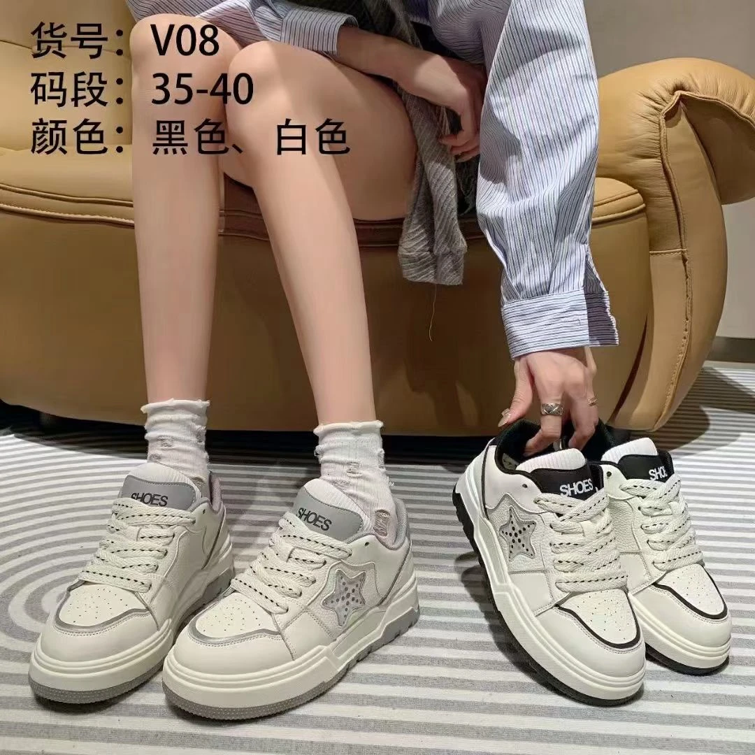 V08新款平底百搭休闲板鞋女鞋子