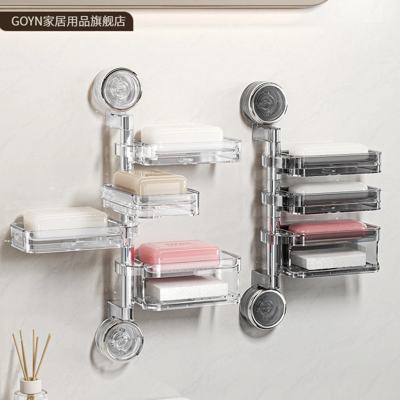 吸盘旋转肥皂盒壁挂式免打孔沥水香皂置物架卫生间浴室多层香皂盒