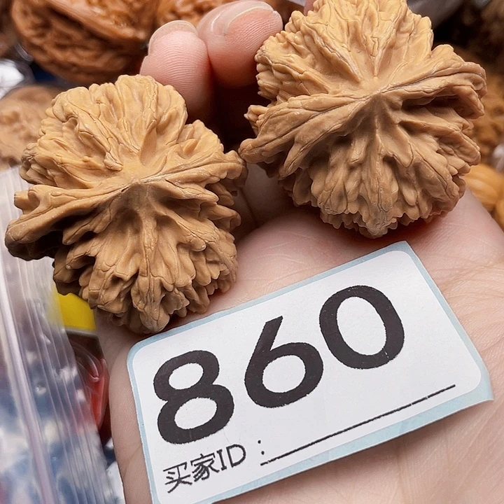 吊坠文玩核桃核桃