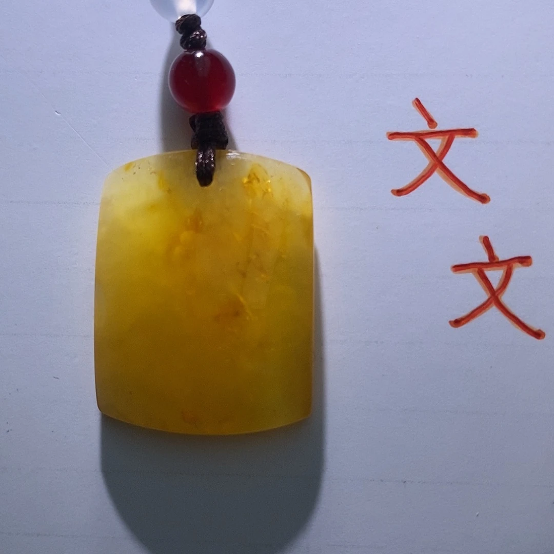 琥珀未镶嵌珠宝奇石2