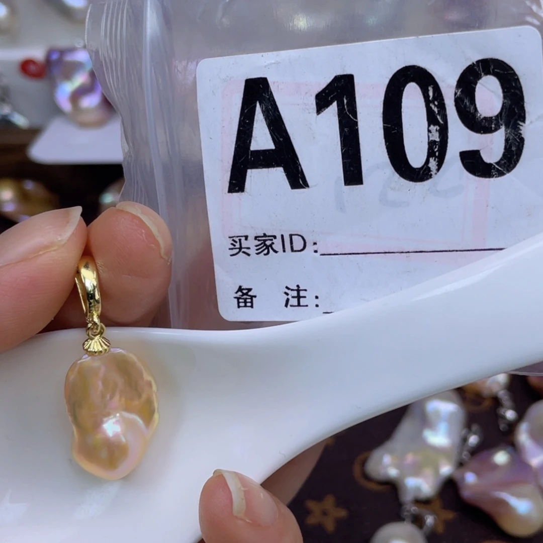 淡水珍珠巴洛克银S925镶嵌