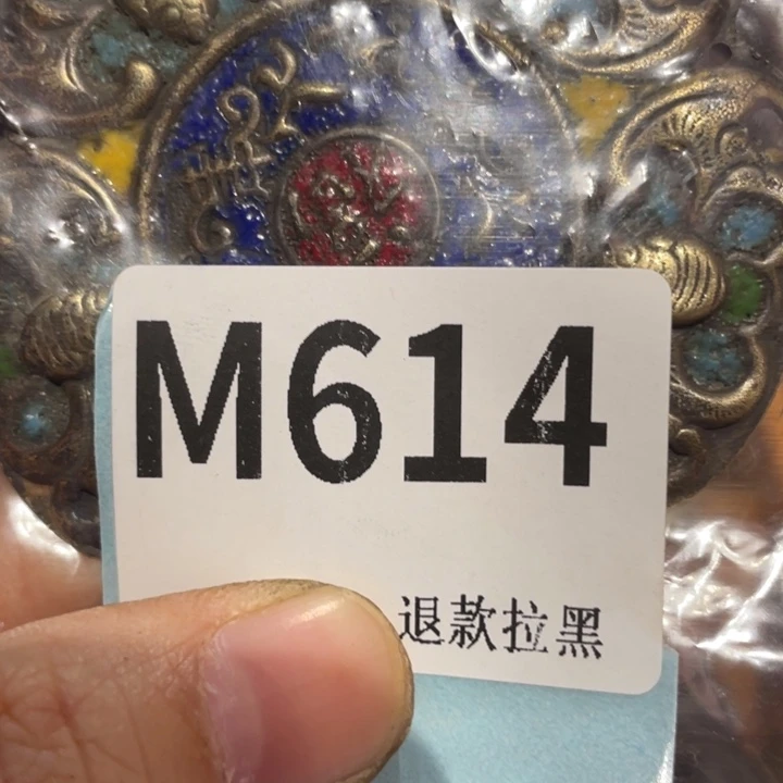 J***8瓷片二表姐直播火爆热卖