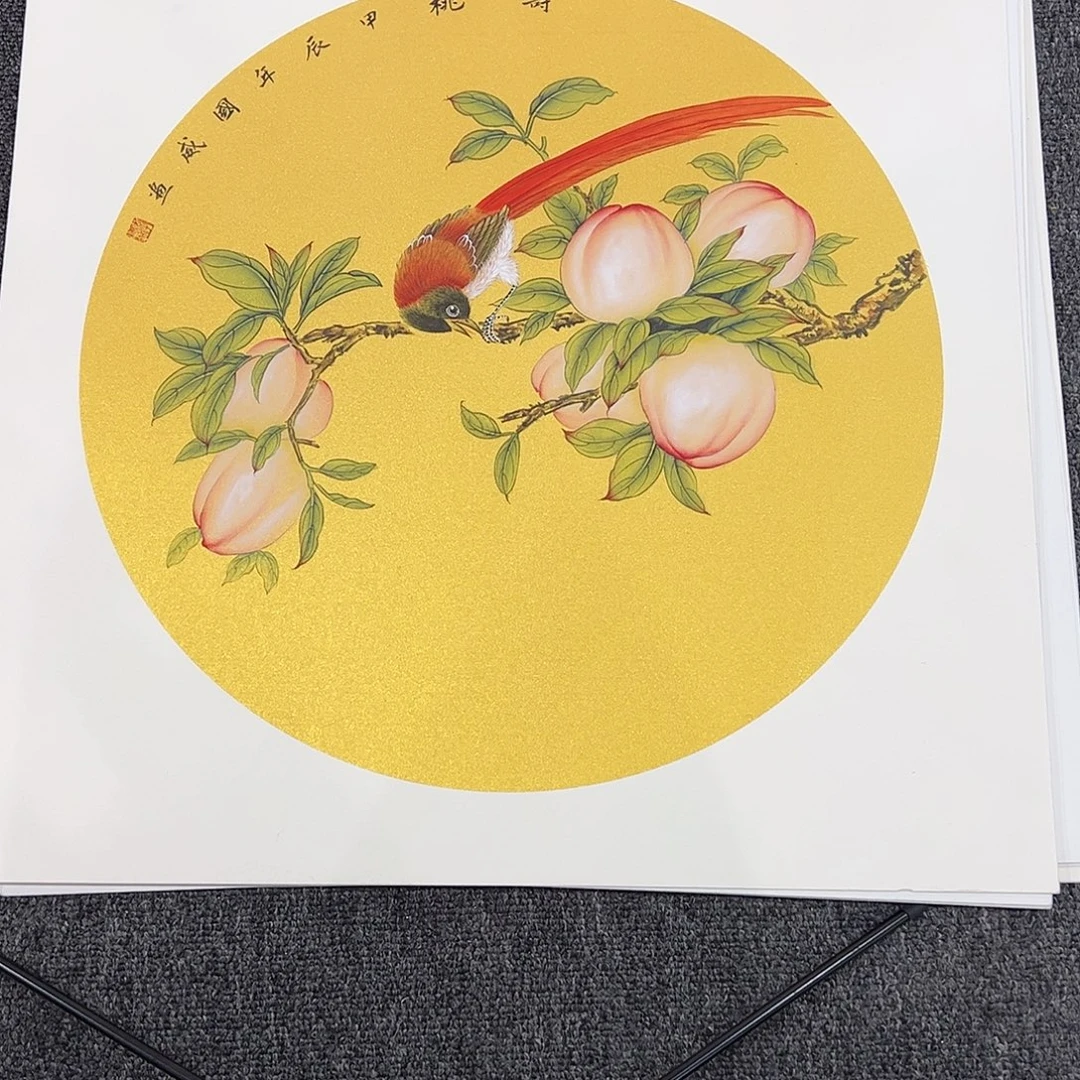 国画国画精品纯手绘