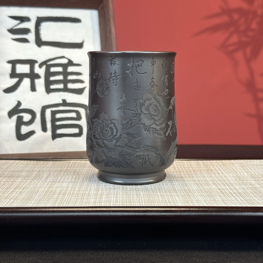 宜兴原矿紫砂石黄主人杯刻绘花鸟大容量花瓶杯高档茶具