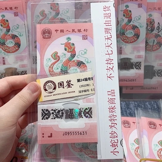 塑料095555631。。。。。。。。