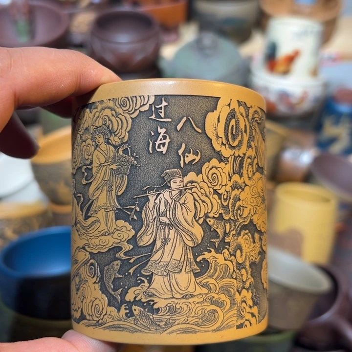 紫砂茶杯宜兴紫砂主人杯