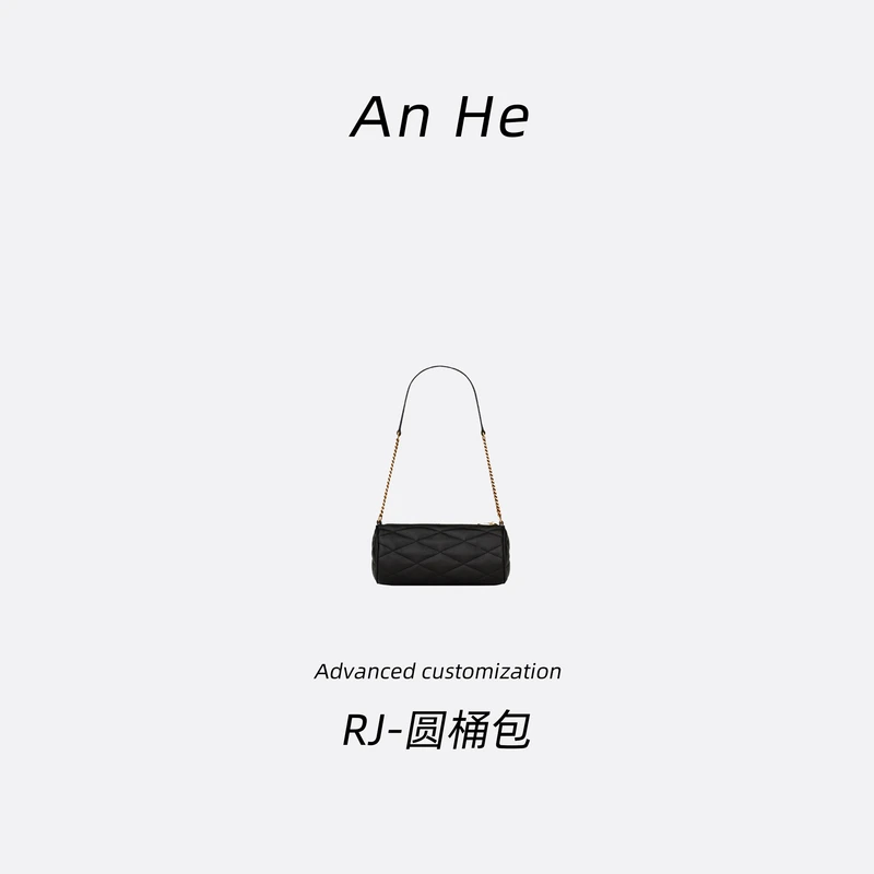 【安合女包】6013圆桶包杨家经典斜挎包手提包单肩