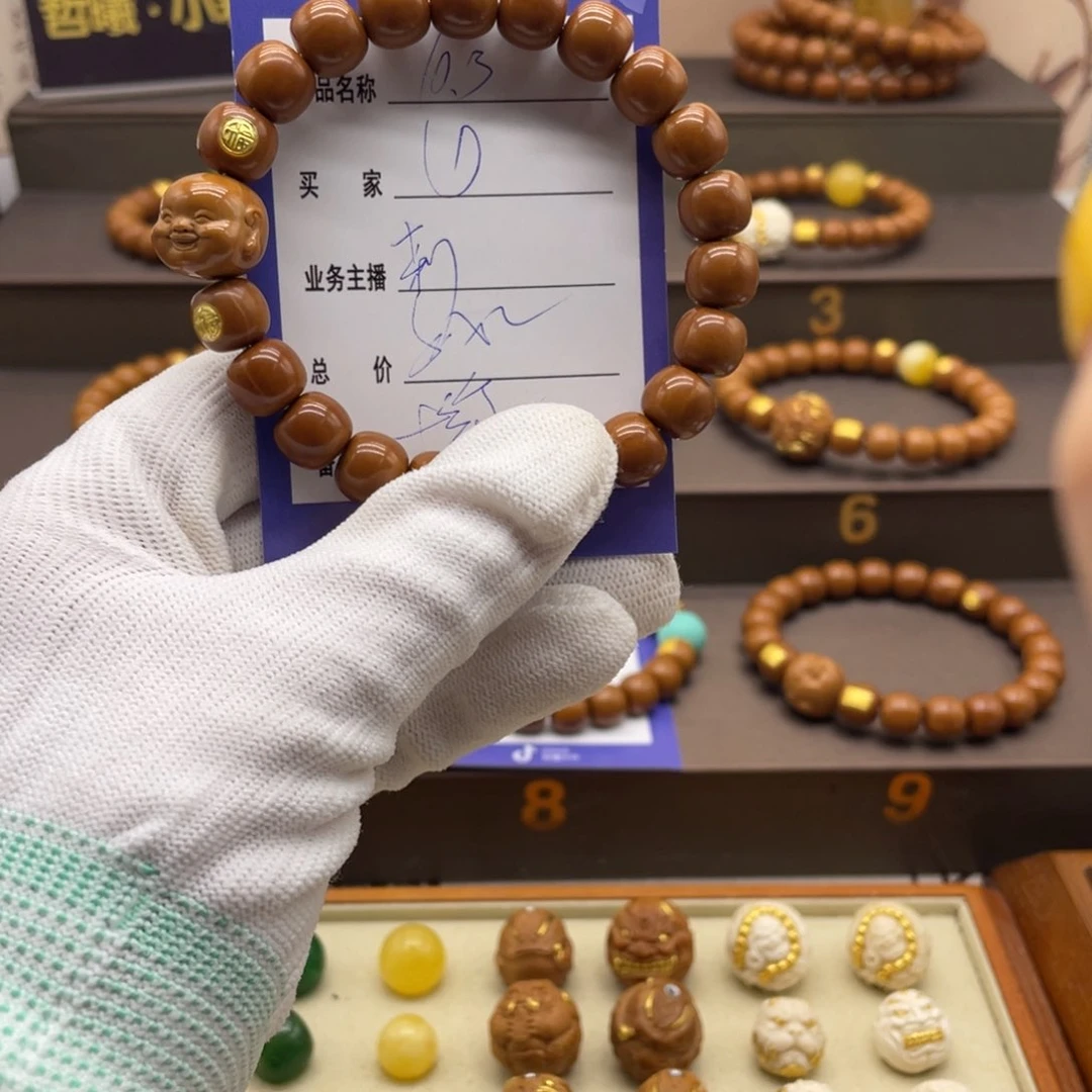 猴头核桃手串啦啦啦啦啦啦啦咯