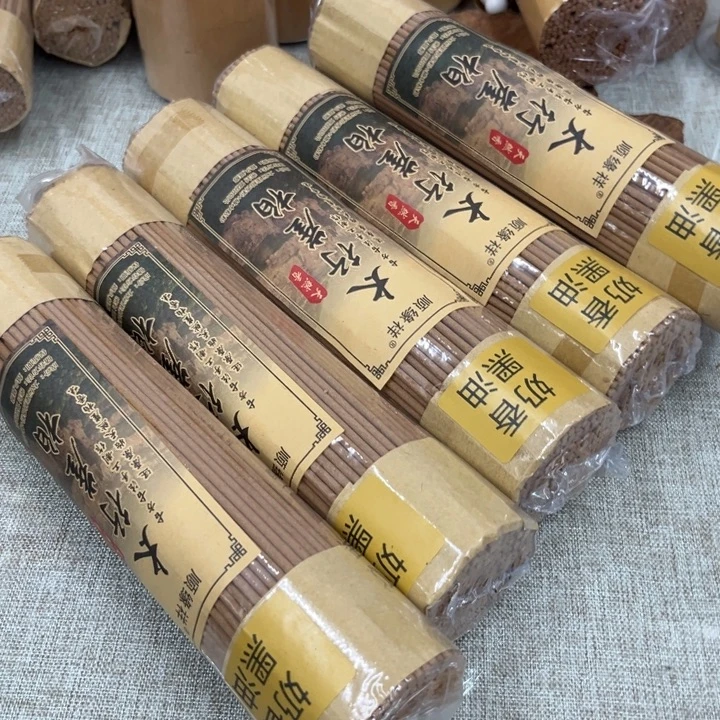 太行崖柏奶香黑油5包千克