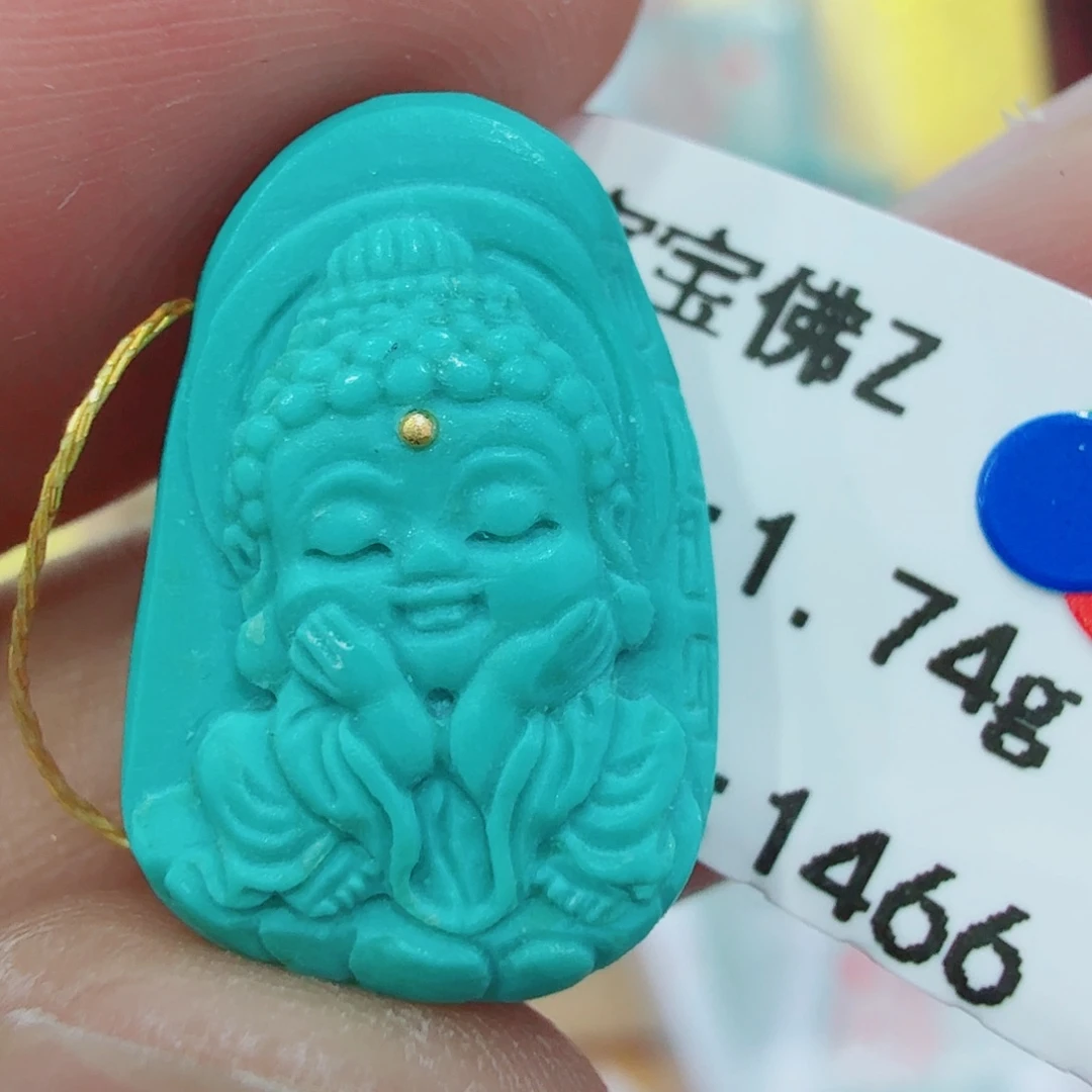 未镶嵌绿松石配饰