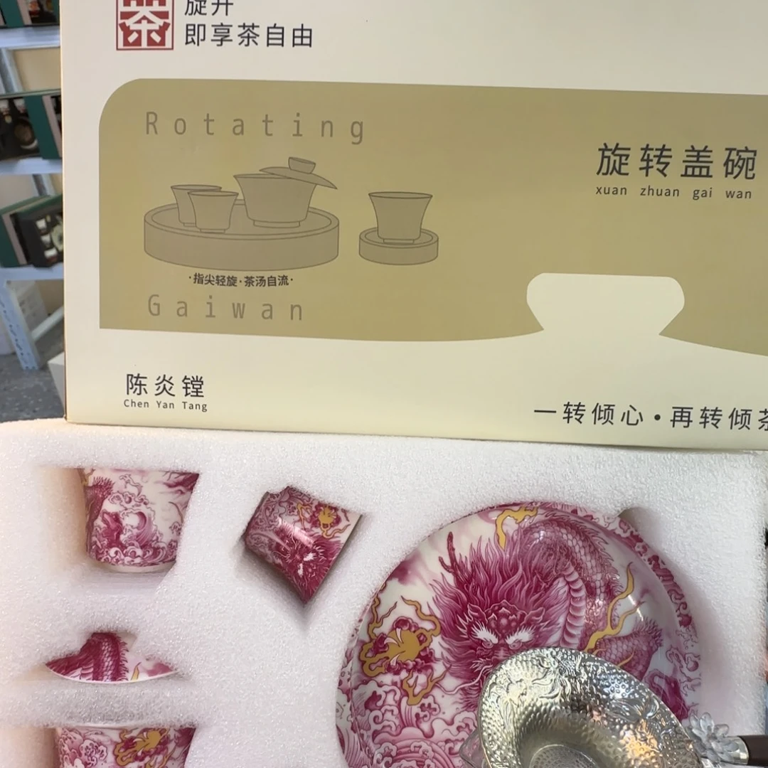 当代艺术家辞典等多