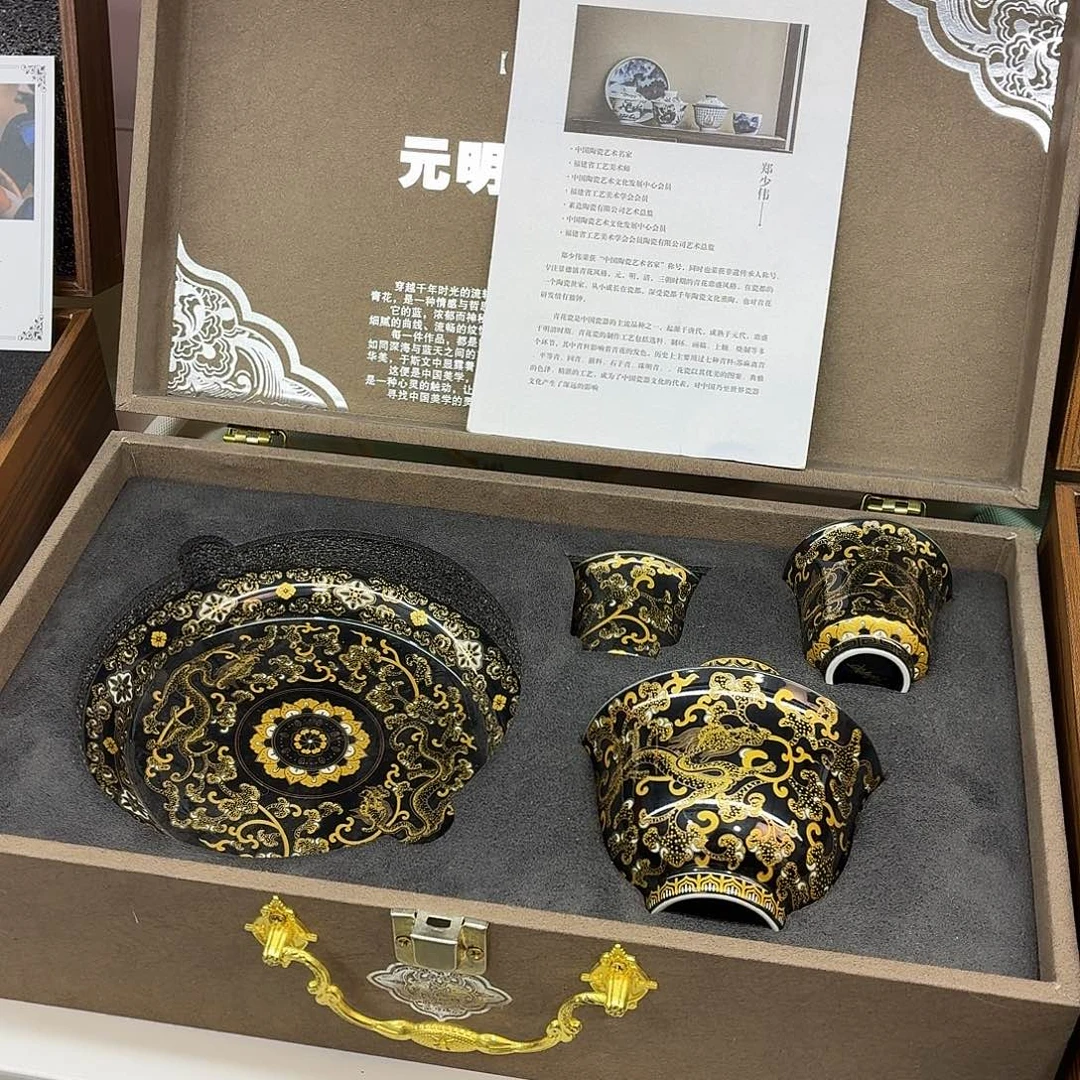 吃吃吃吃吃吃茶具