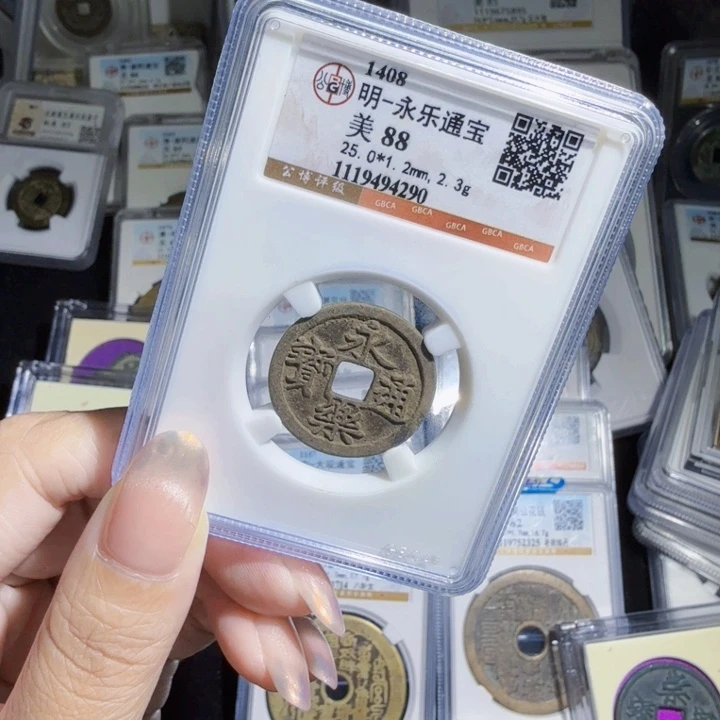 铜As历朝历代……4290
