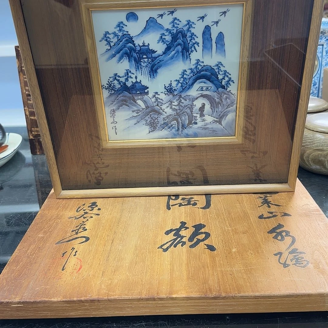 銘海精选，天天好物4