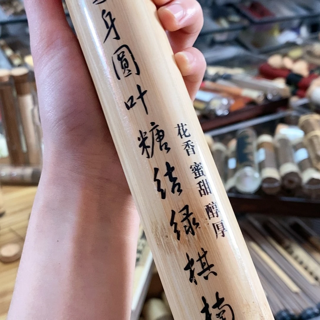 娜娜香舍专属闪购链接