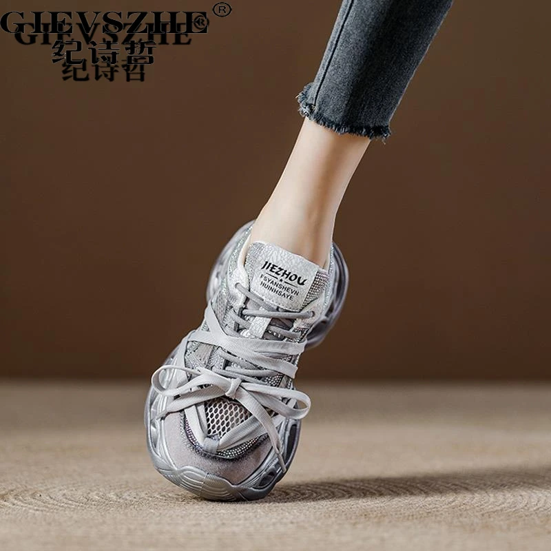 纪诗哲女鞋厚底增高水钻网面洞洞老爹鞋女秋冬新款薄款休闲网面鞋