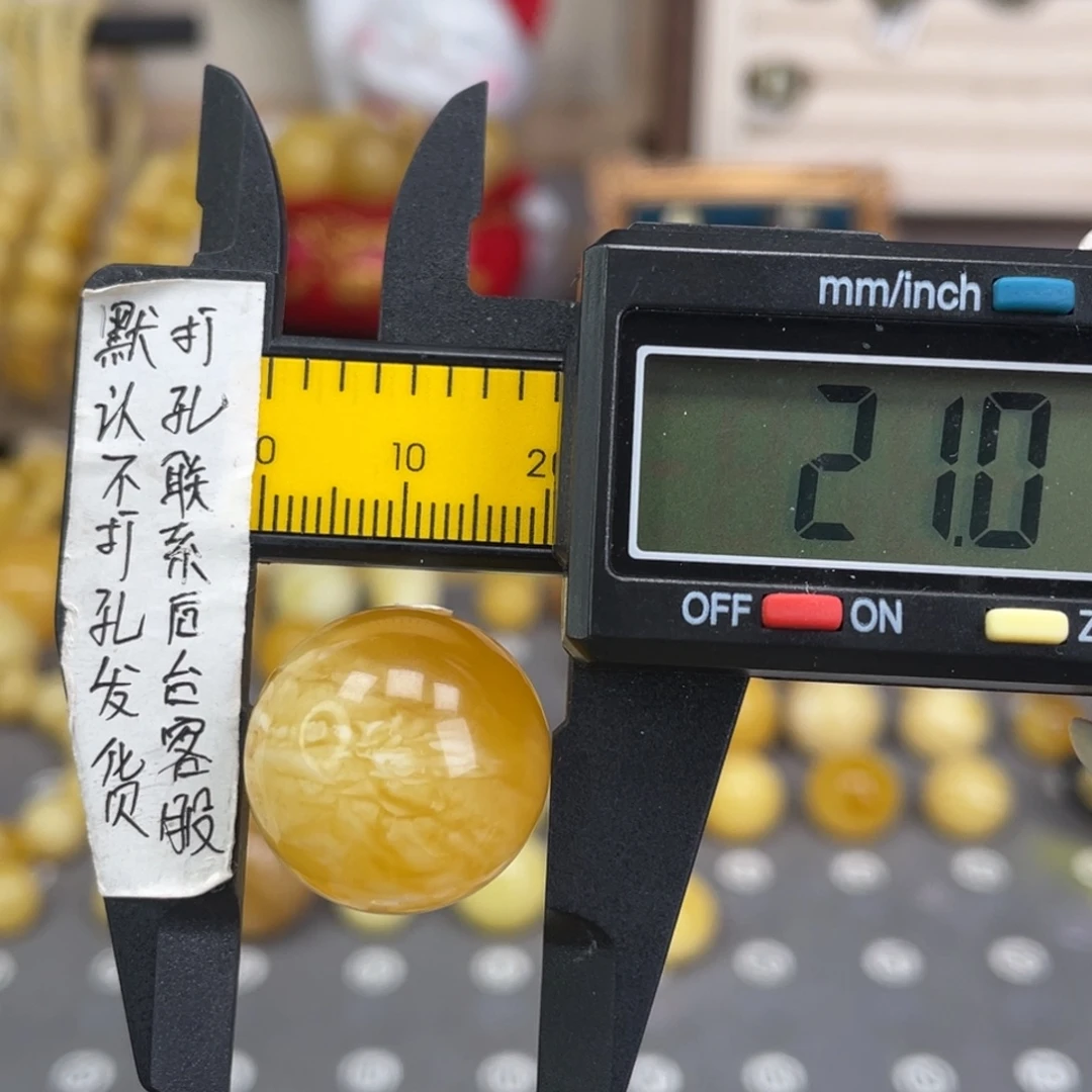 裸石蜜蜡未镶嵌56