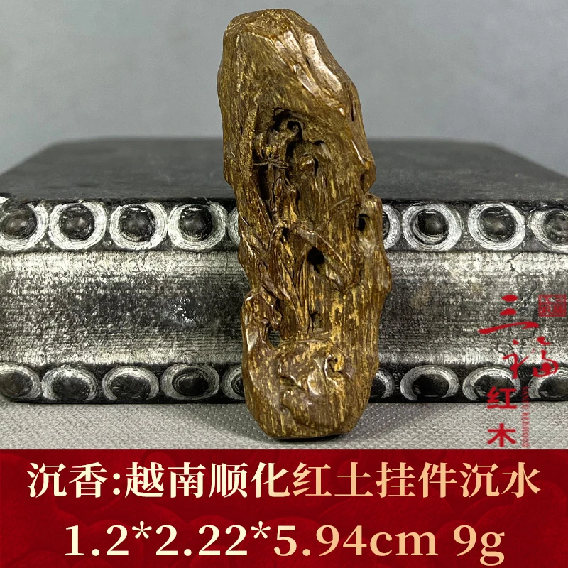 103350 越南顺化红土挂件沉水 沉香