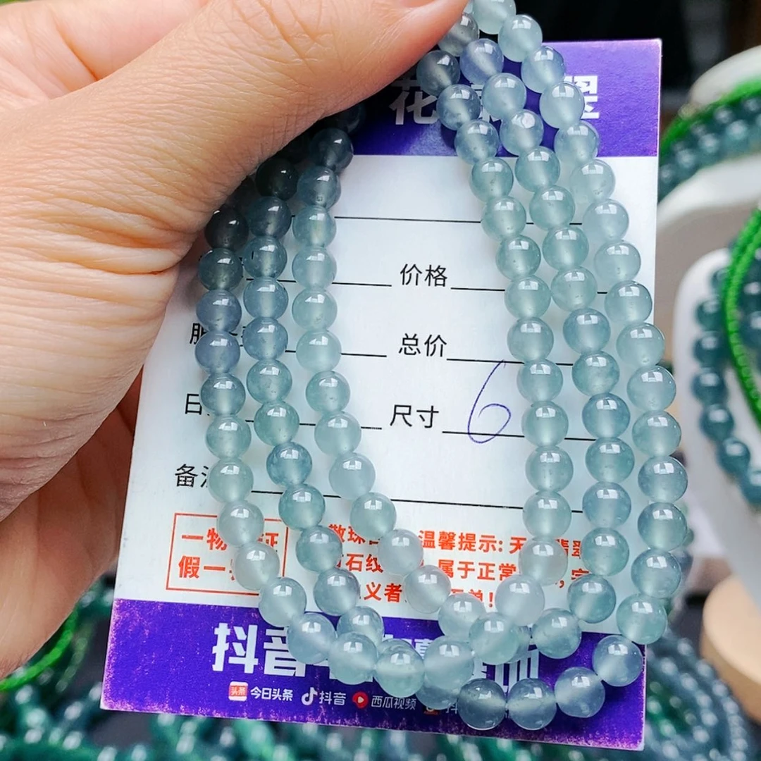 【闪购商品】未镶嵌手链翡翠翡翠