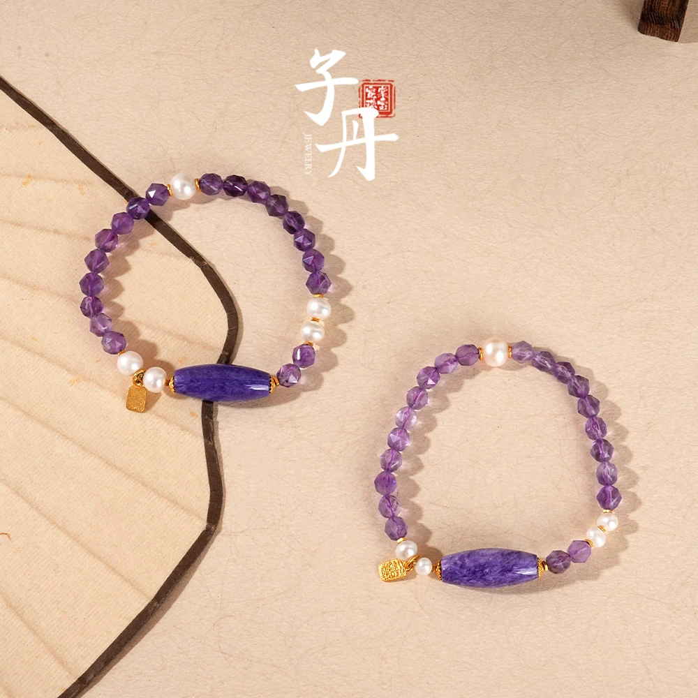 【仟佳珠宝】紫龙晶DIY手串（多样性发/发其一）C2-280