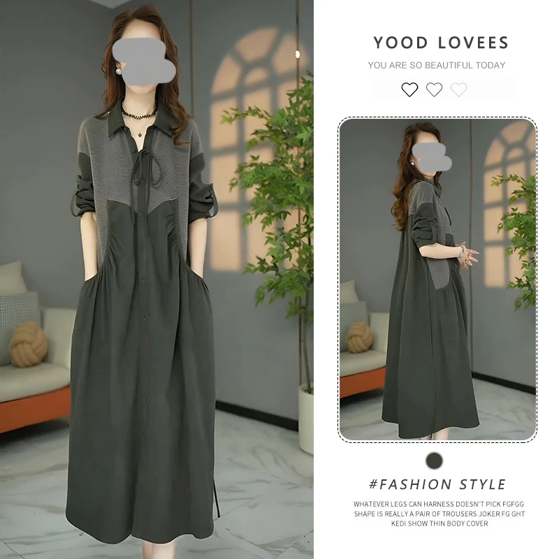 时尚连衣裙女2025春秋新款高端优雅气质减龄奢华休闲中长款裙子