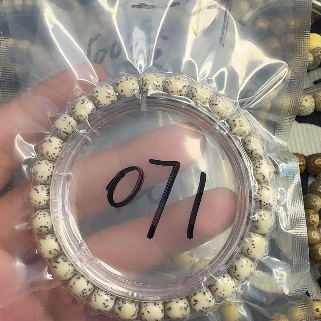 手串星月菩提河豚071