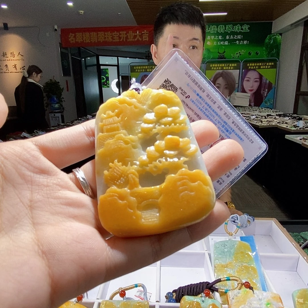 颈饰未镶嵌翡翠翡翠