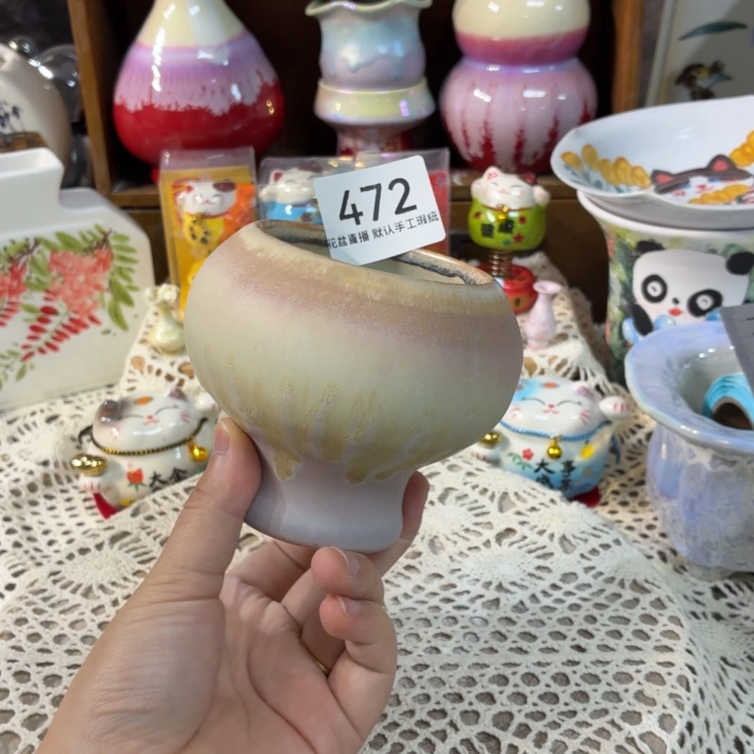 花盆花盆花盆花盆
