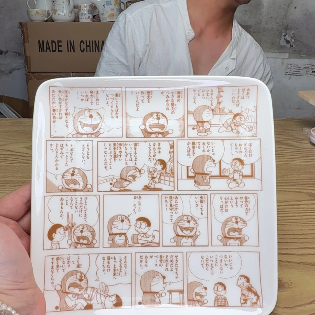 瓷片这个世界都是微瑕