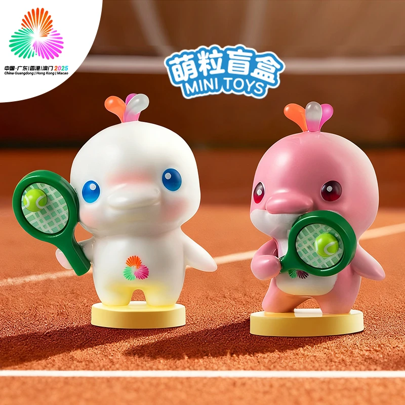 十五全运会正品吉祥物喜洋洋乐融融萌粒盲盒运动系列玩具手办摆件