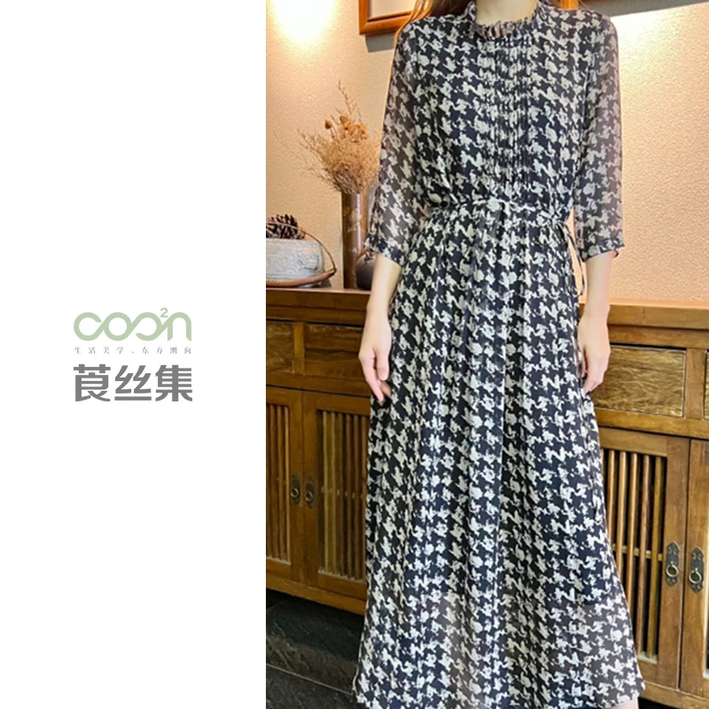 COO²N/莨丝集100桑蚕丝10姆米乔其七分袖系带连衣裙CD045