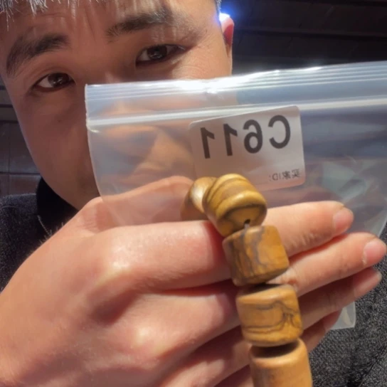 香榧木缅甸黄花梨611
