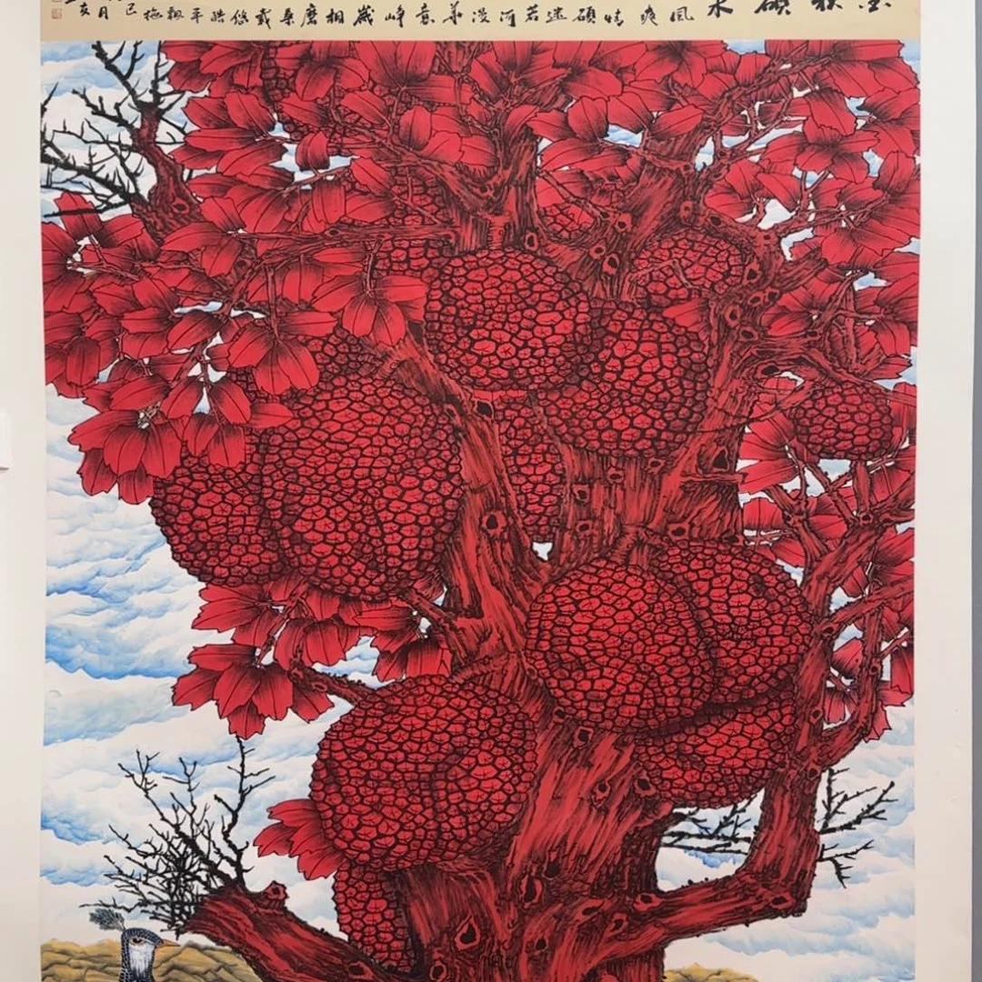 用***8国画李庆友精品国画