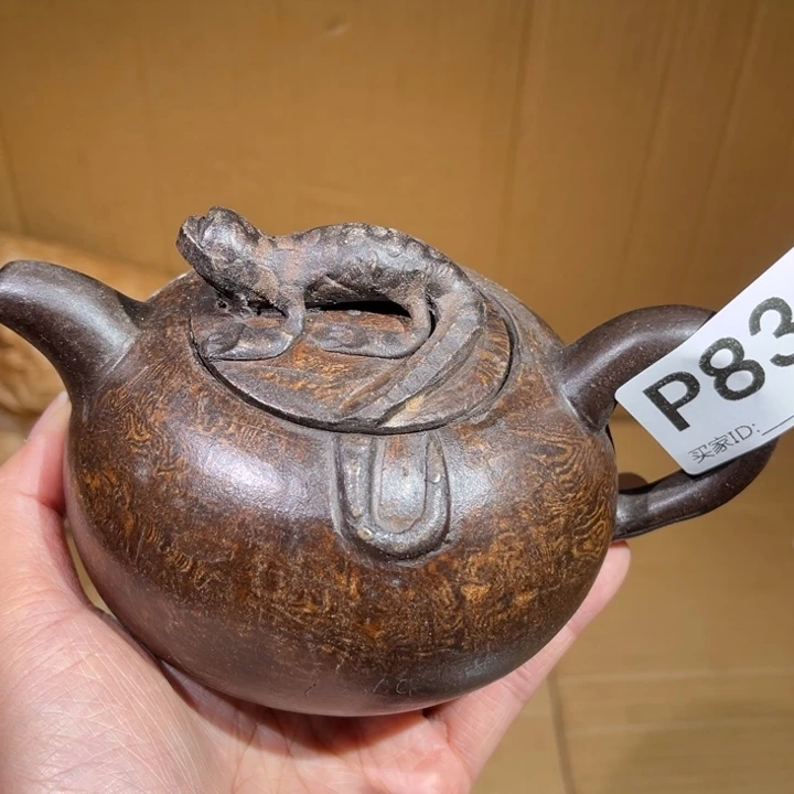 茶壶紫砂紫砂茶壶831