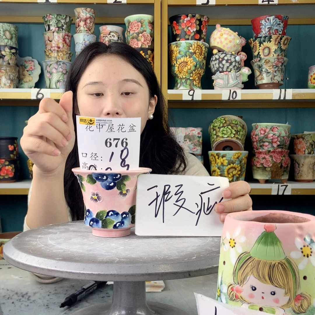 陶景德镇手工花盆676