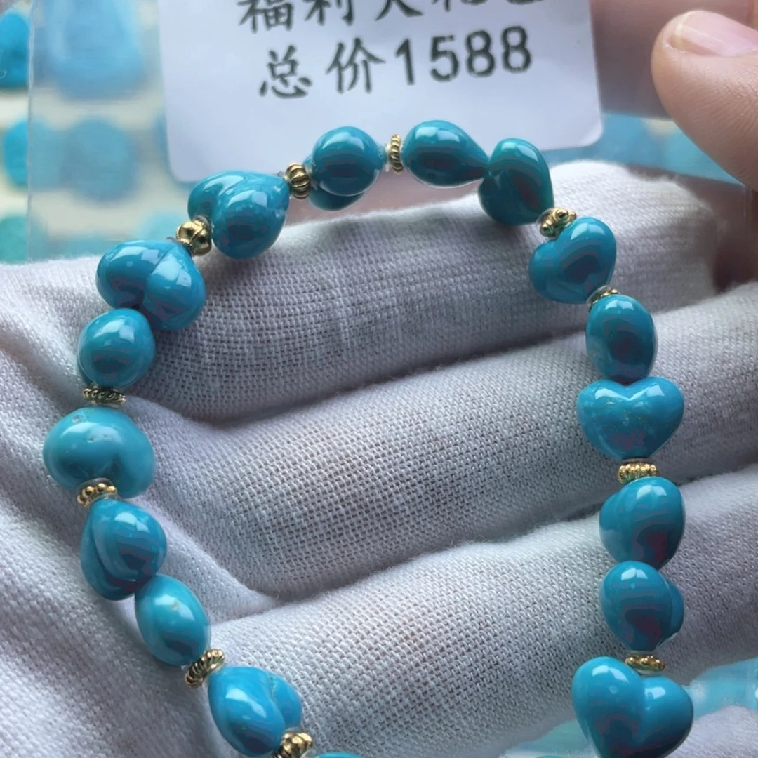 绿松石足铂镶嵌天然原矿绿松石雕刻件