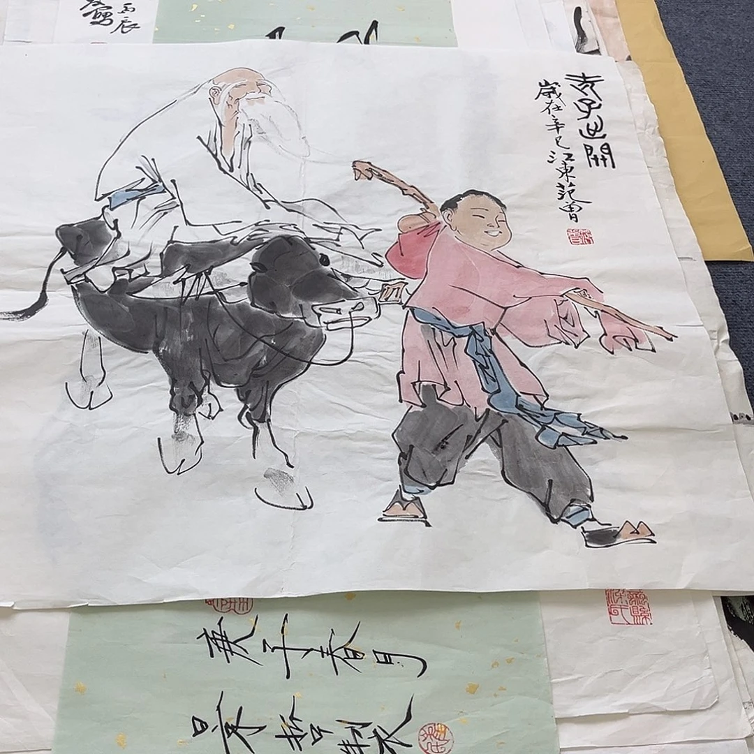 马*我们是在做生意了的时候